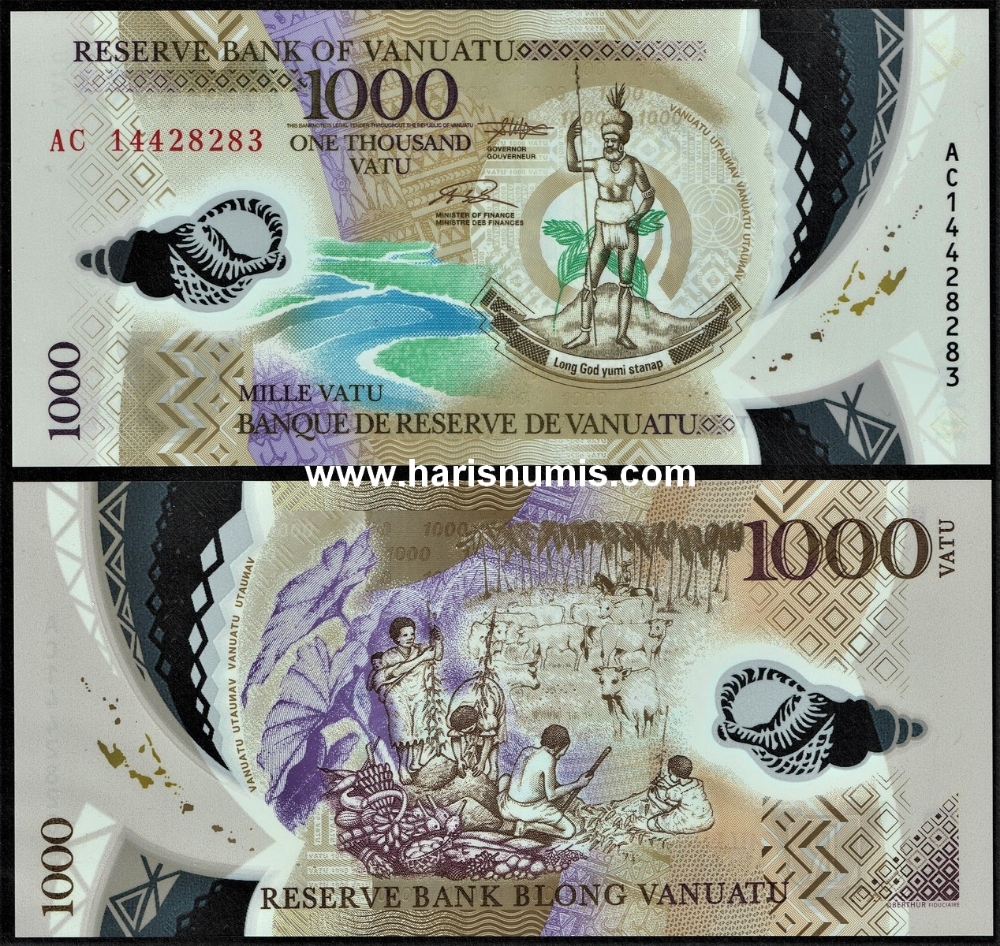 Picture of VANUATU 1000 Vatu 2014 P 13a UNC