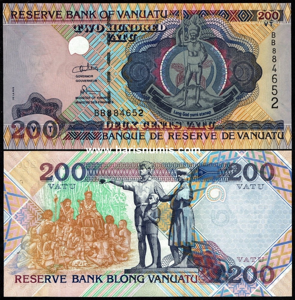 Picture of VANUATU 200 Vatu ND(1995) P 8b UNC