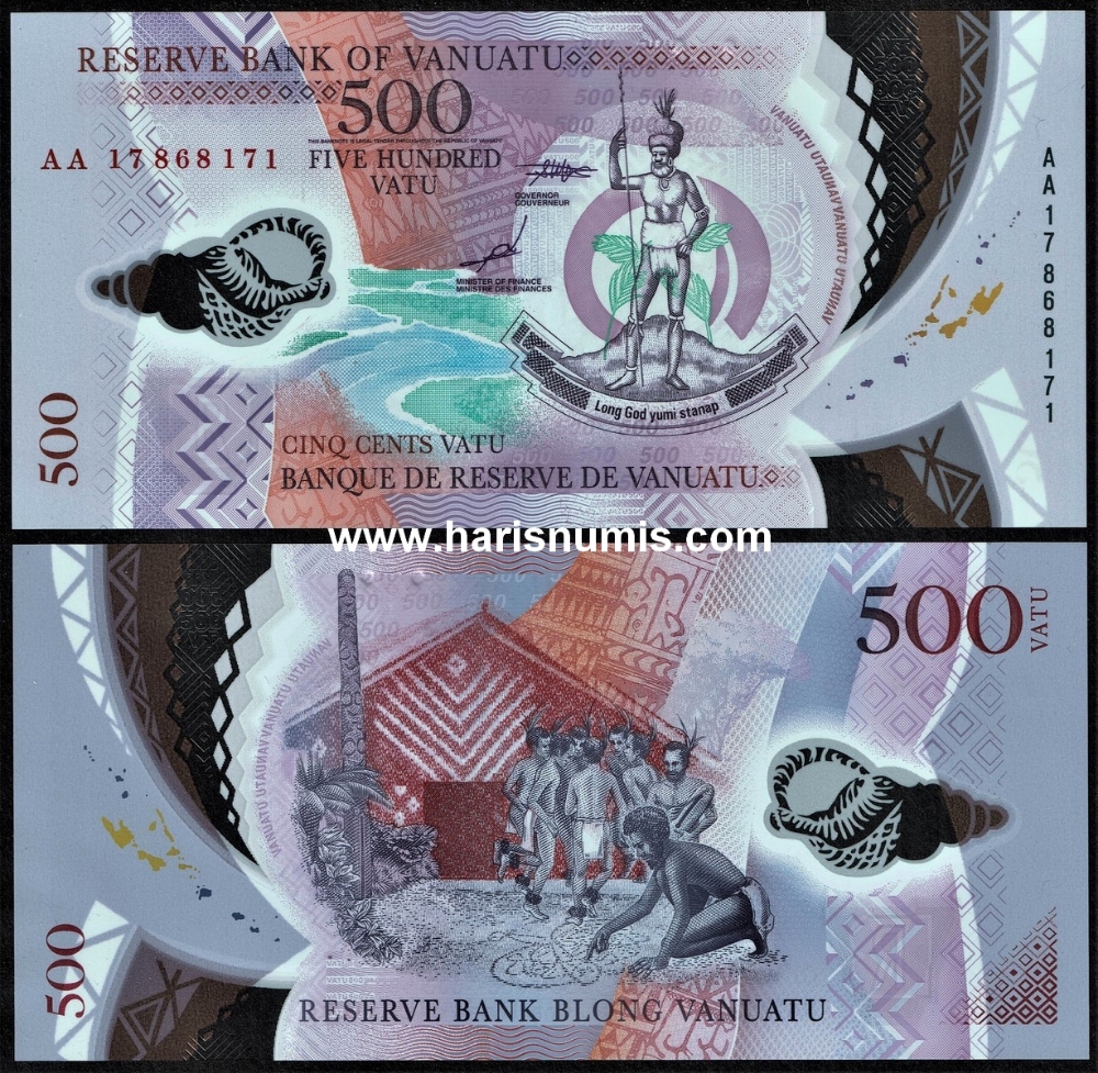 Picture of VANUATU 500 Vatu 2017 P18a UNC