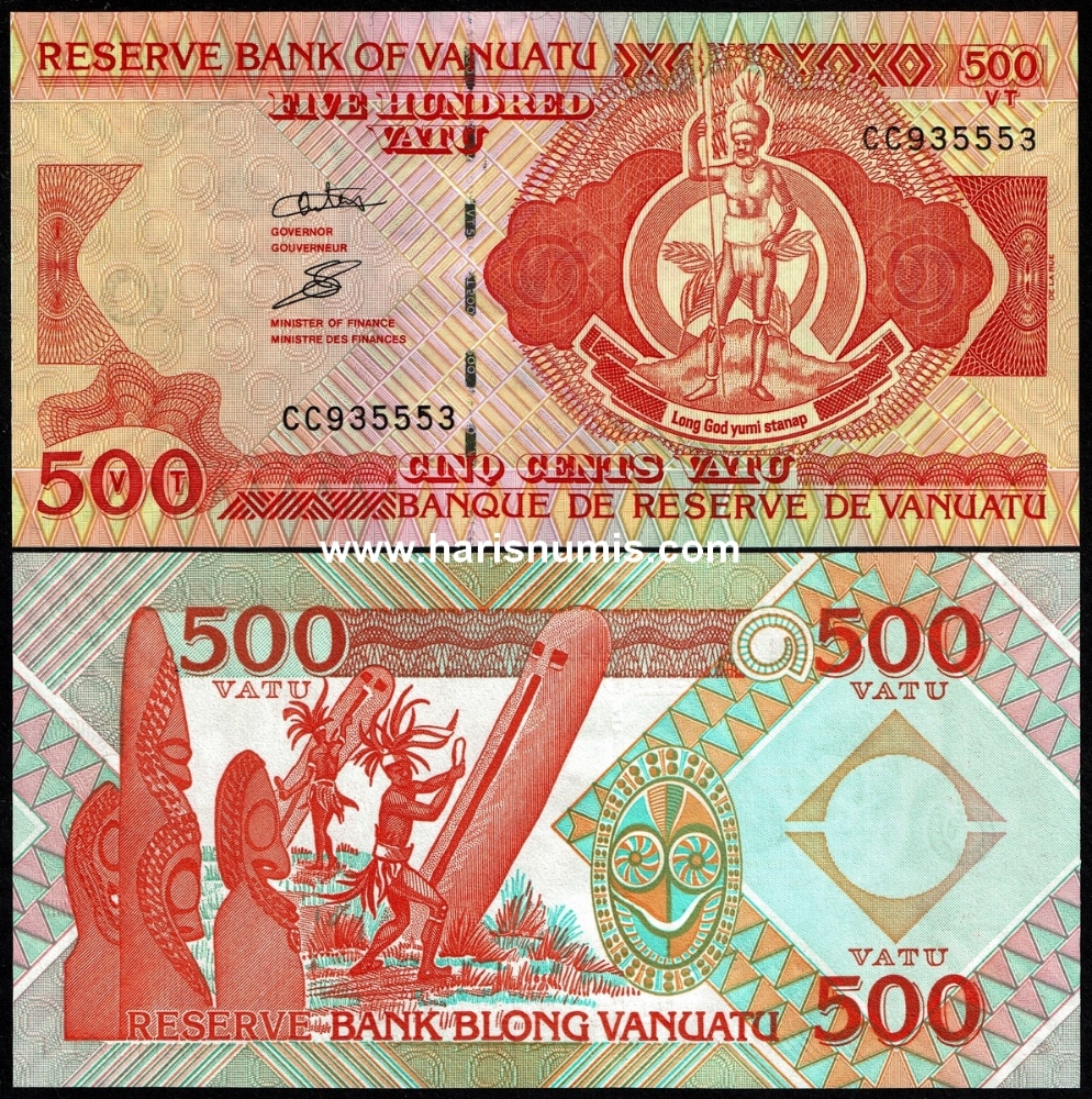 Picture of VANUATU 500 Vatu ND(2006) P5c UNC