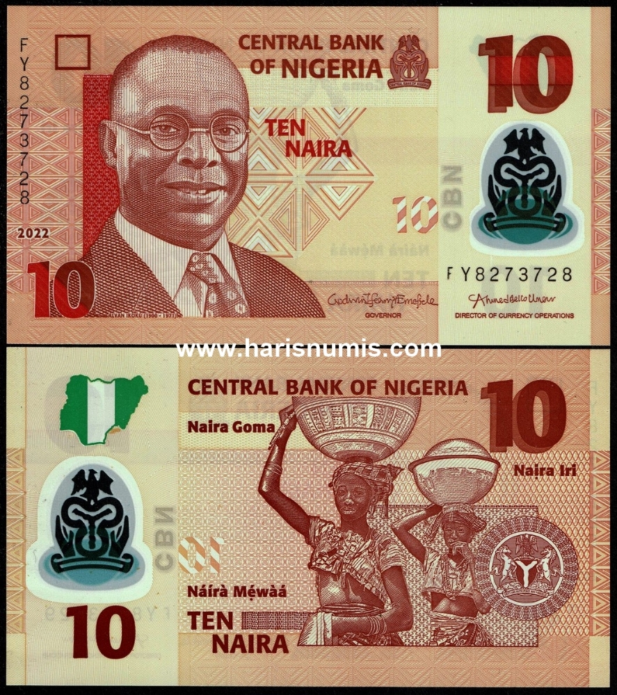 Picture of NIGERIA 10 Naira 2022 P 39m, Radar serial number UNC