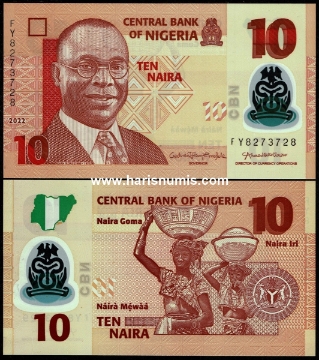 Picture of NIGERIA 10 Naira 2022 P 39m, Radar serial number UNC