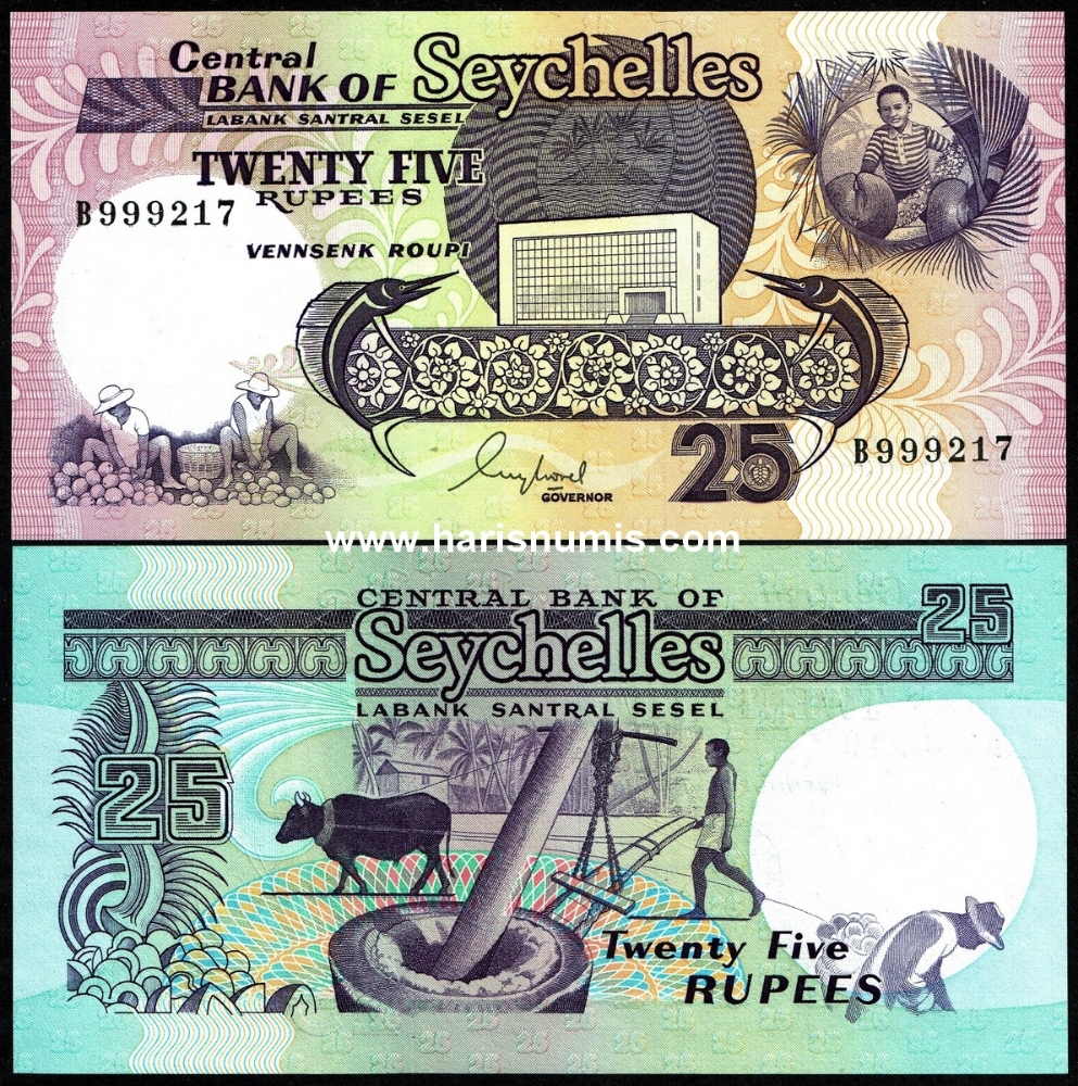 Picture of SEYCHELLES 25 Rupees ND(1989) P 33a UNC