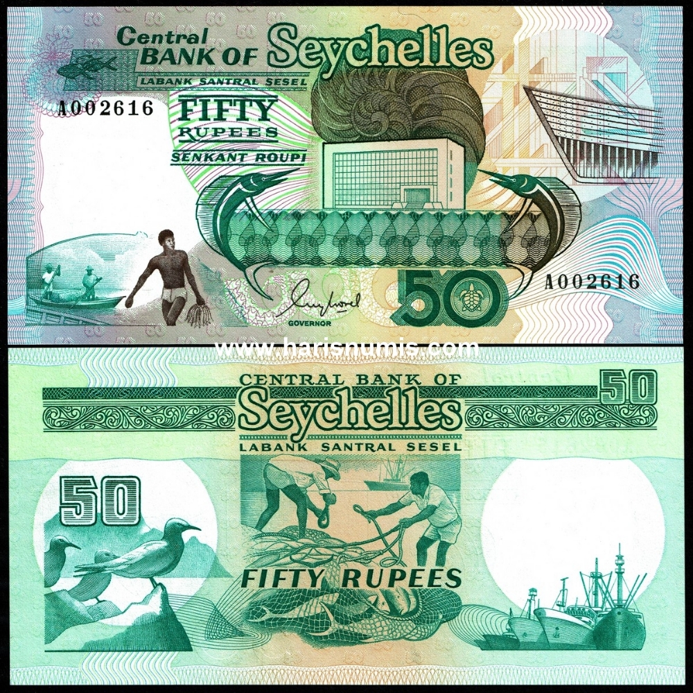 Picture of SEYCHELLES 50 Rupees ND(1989) P 34a UNC