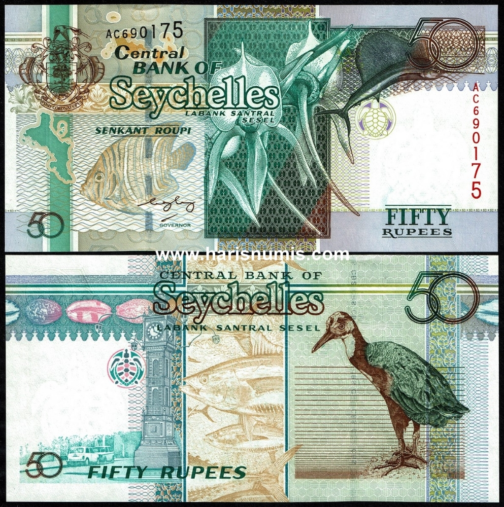 Picture of SEYCHELLES 50 Rupees ND(2005) P 39A UNC