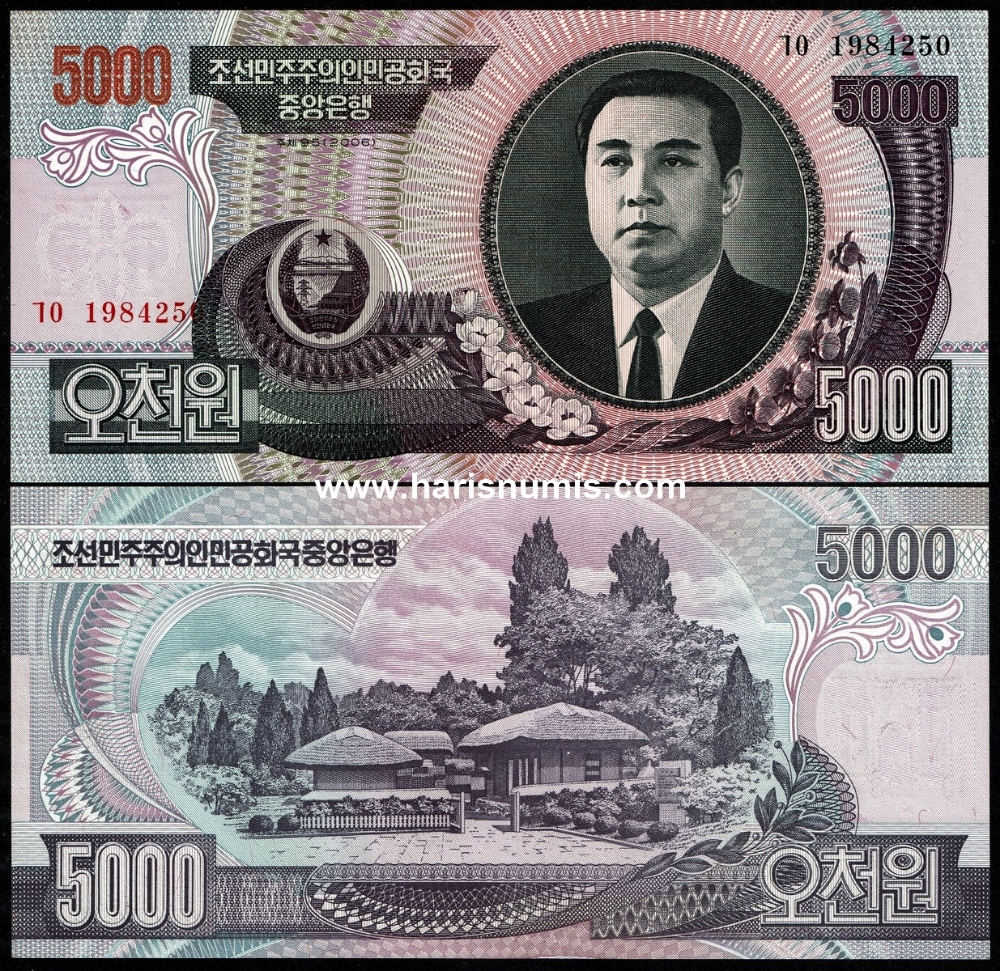 Picture of KOREA NORTH 5000 Won 2006 P 46c 100 pcs. UNC