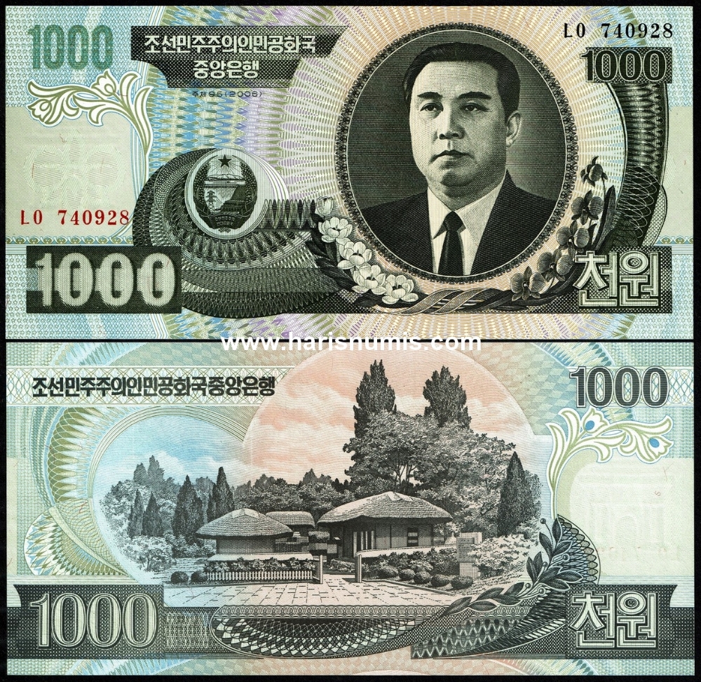 Picture of KOREA NORTH 1000 Won 2006 P45b UNC