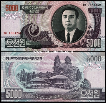 Picture of KOREA NORTH 5000 Won 2006 P46c UNC