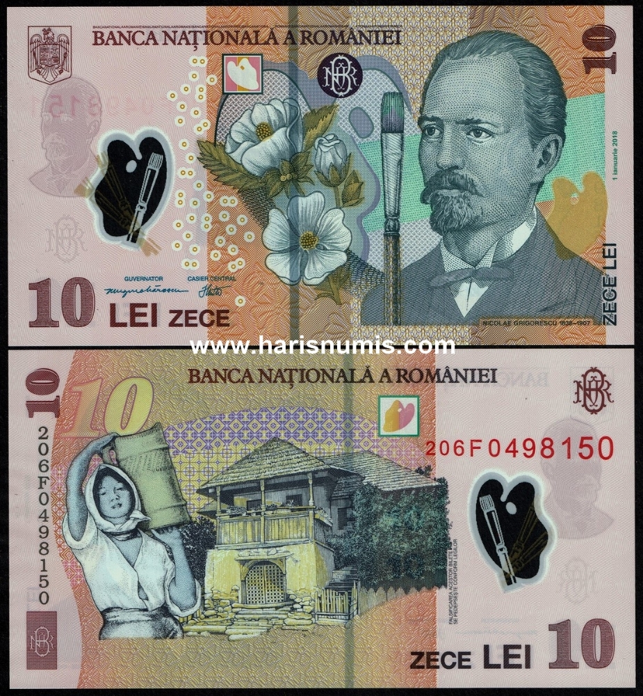 Picture of ROMANIA 10 Lei 2018 (2020) P 119k UNC