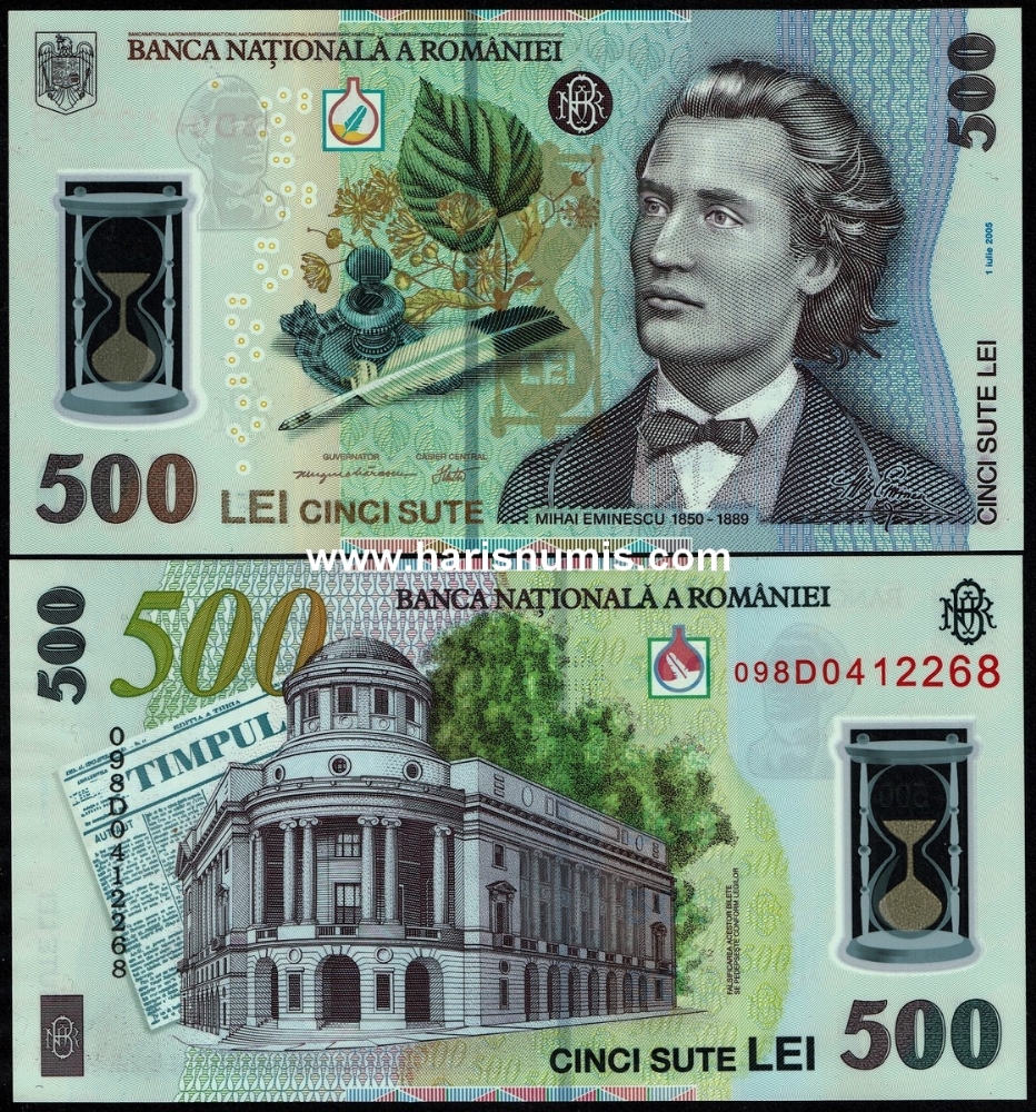 Picture of ROMANIA 500 Lei 2005 (09) P 123b UNC