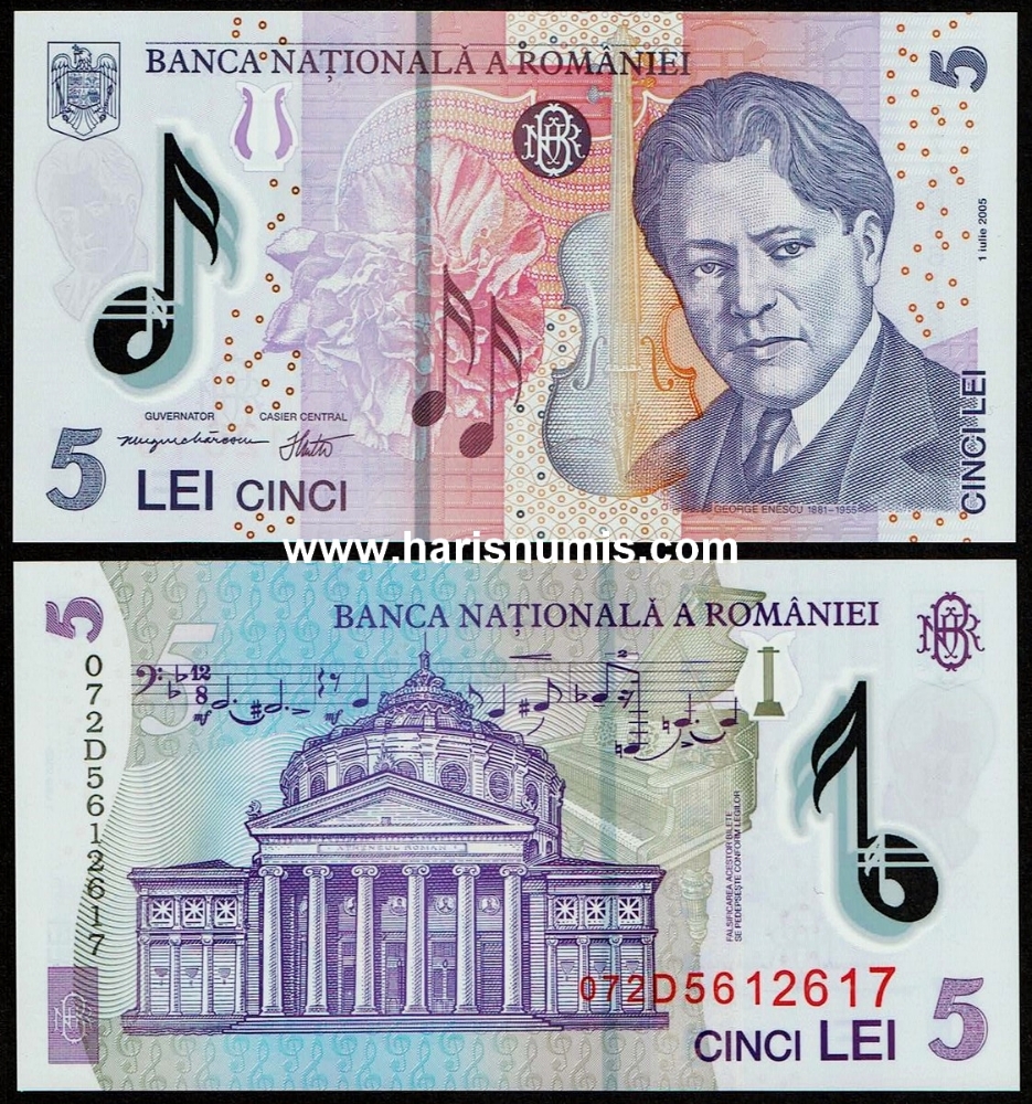 Picture of ROMANIA 5 LEI 2005 (07) P118c UNC