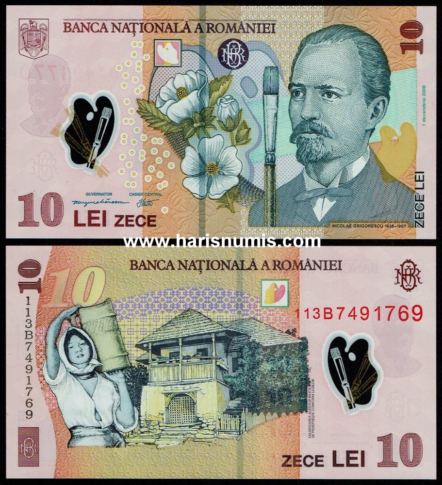 Picture of ROMANIA 10 LEI 2008 (11) P 119g UNC