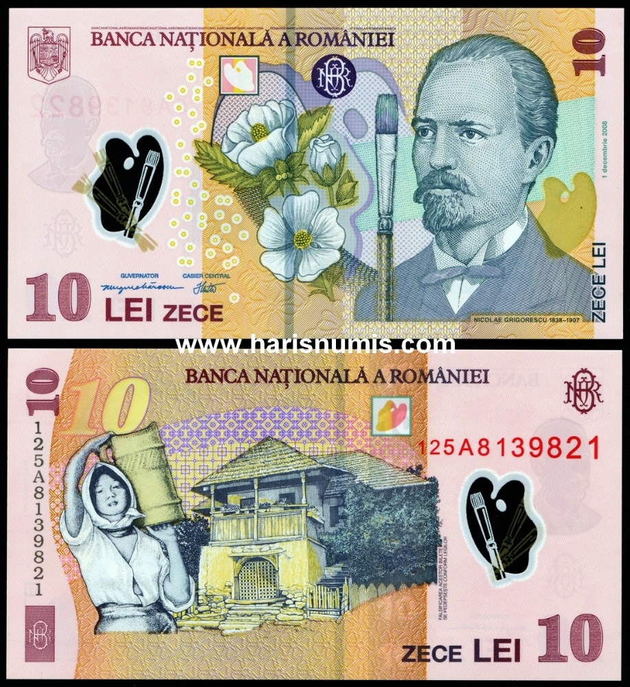 Picture of ROMANIA 10 Lei 2008 (12) P 119h UNC