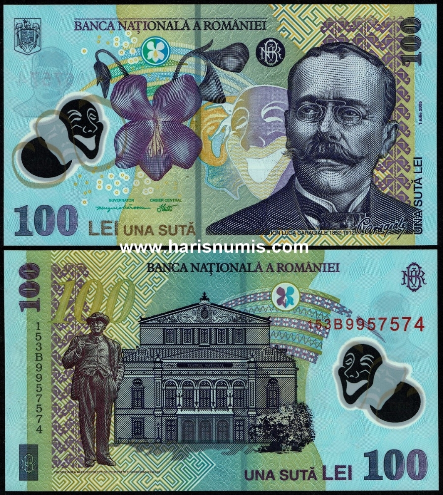 Picture of ROMANIA 100 LEI 2005 (15) P121f UNC