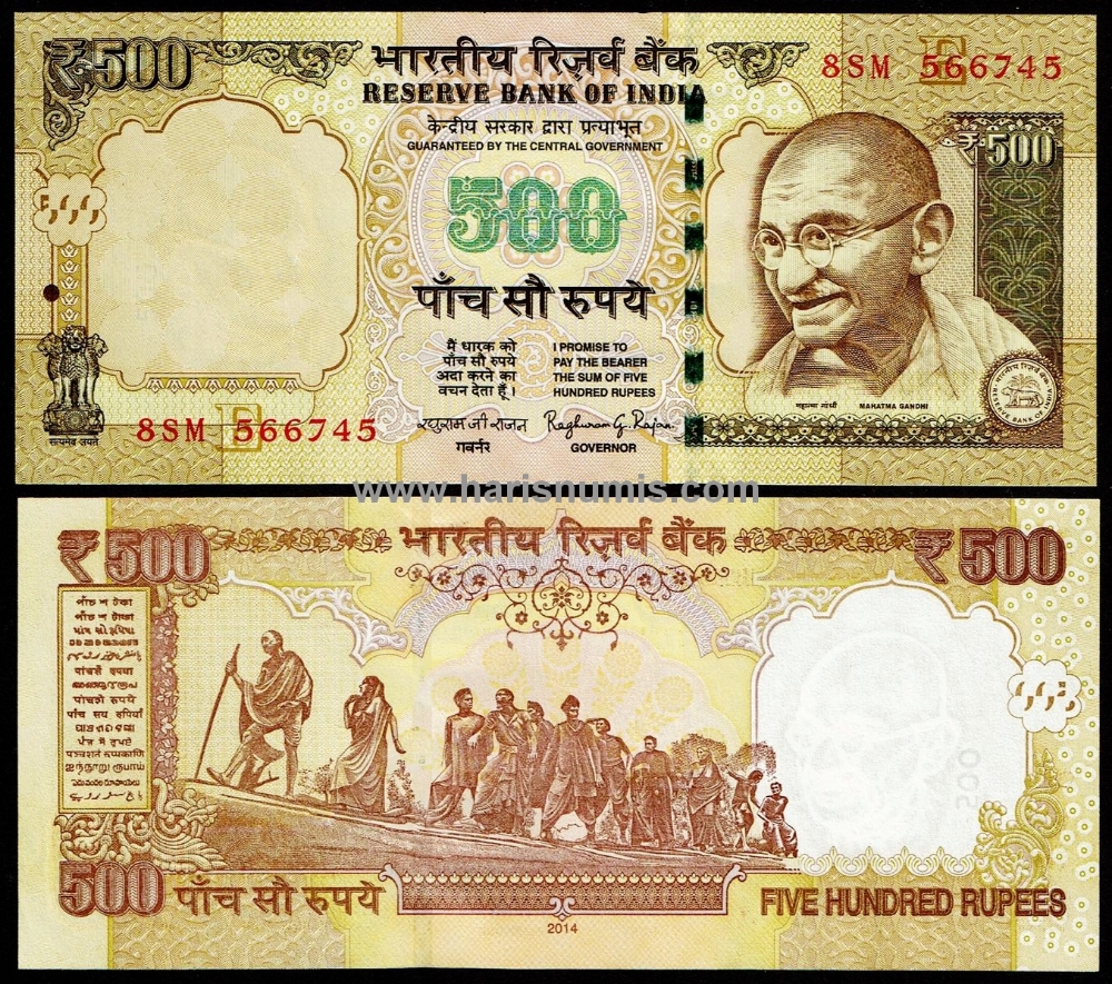 Picture of INDIA 500 Rupees 2014 E P 106k UNC