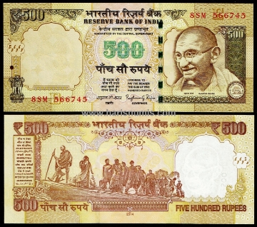 Picture of INDIA 500 Rupees 2014 E P 106k UNC