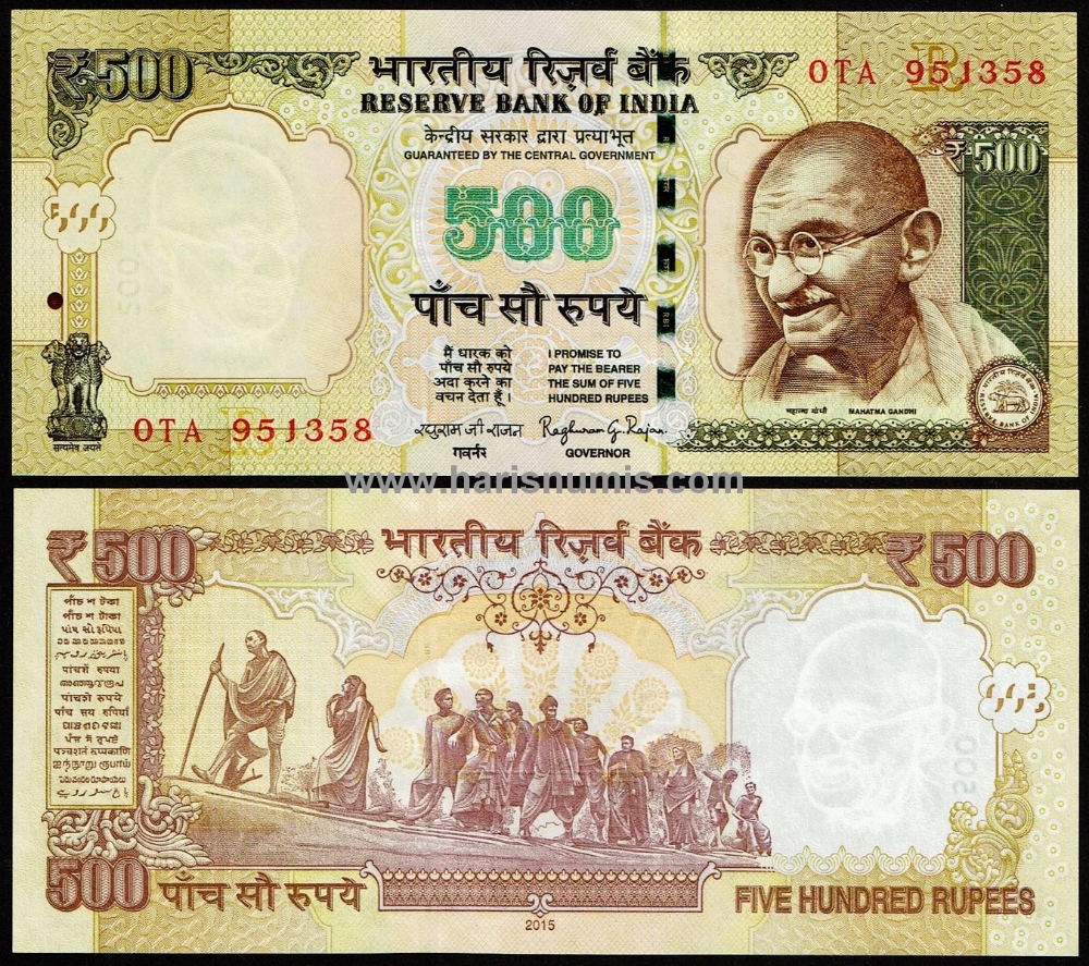 Picture of INDIA 500 Rupees 2015 R P 106t UNC