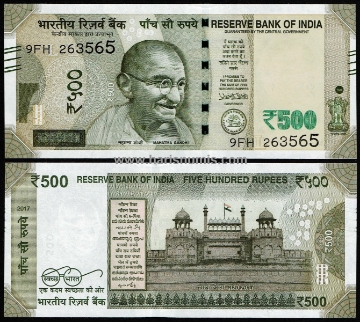 Picture of INDIA 500 Rupees 2017 L P 114h UNC