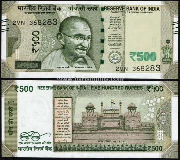 Picture of INDIA 500 Rupees 2017 P114e UNC