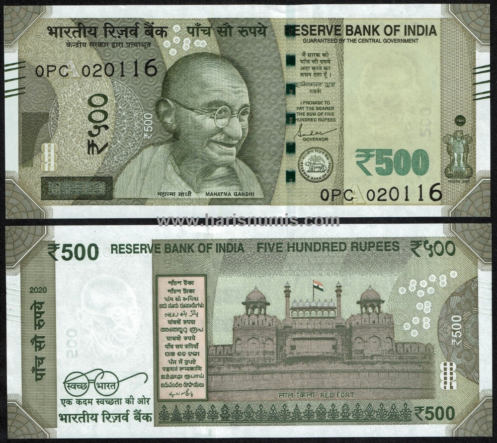 Picture of INDIA 500 Rupees 2020 A P 114n.2 UNC