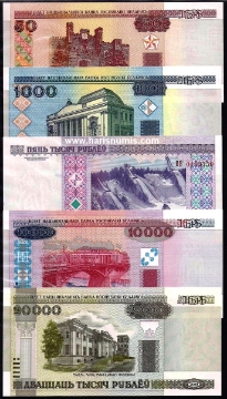 Picture of BELARUS 50-20.000 Rublei 2000-11 P 25b-31b UNC