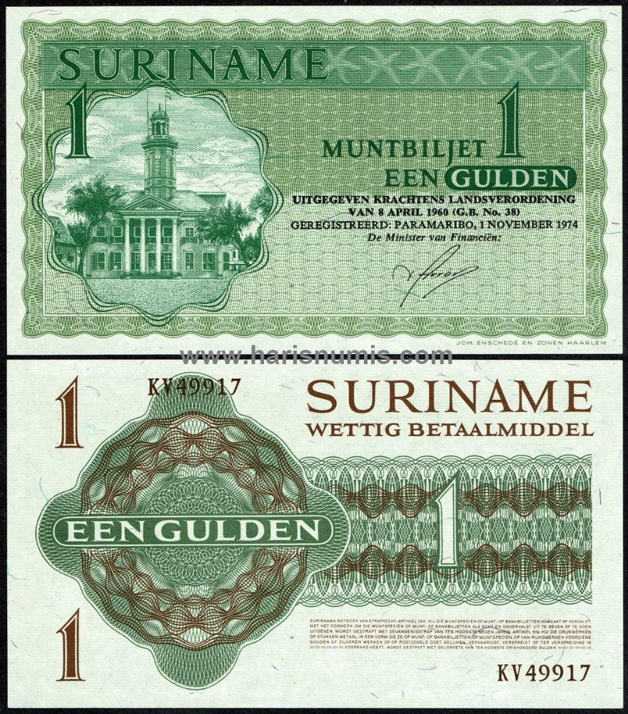 Picture of SURINAME 1 Gulden 1974 P116c UNC