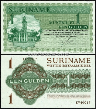 Picture of SURINAME 1 Gulden 1974 P116c UNC