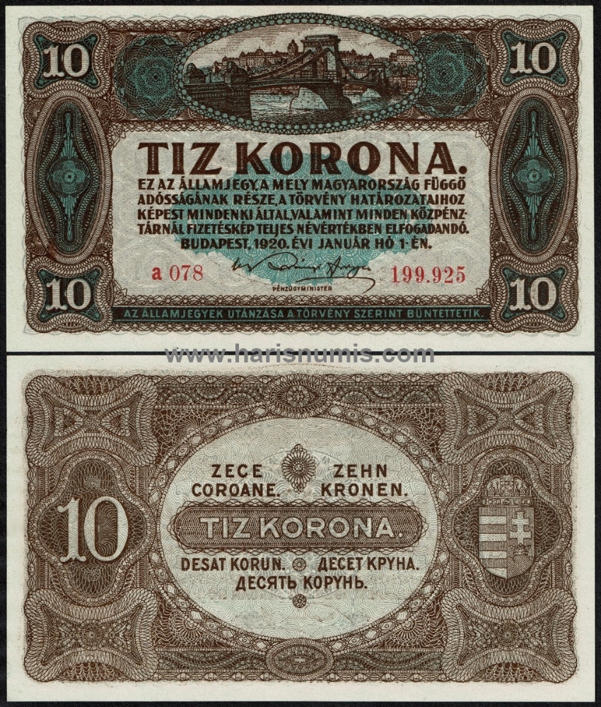 Picture of HUNGARY 10 Korona 1920 P 60 UNC