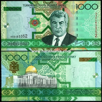Picture of TURKMENISTAN 1000 Manat 2005 AA P21 UNC