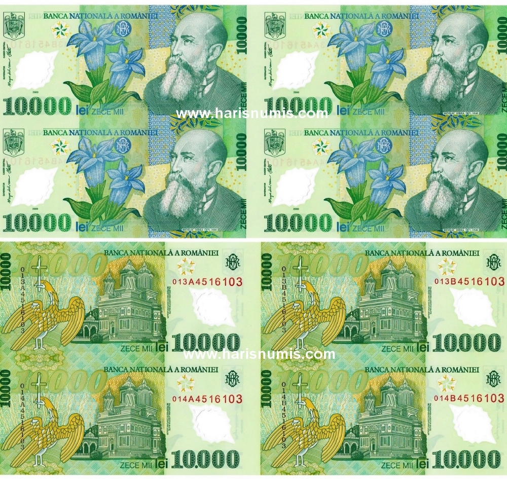 Picture of ROMANIA 10.000 Lei 2000 Uncut Sheet of 4 P112b UNC