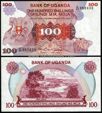 Picture of UGANDA 100 Shillings ND(1982) P19b UNC