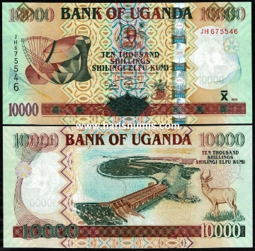 Picture of UGANDA 10.000 Shillings 2009 P45c UNC