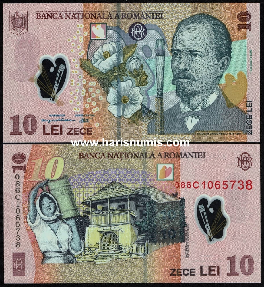 Picture of ROMANIA 10 LEI 2008 (08) P119d UNC