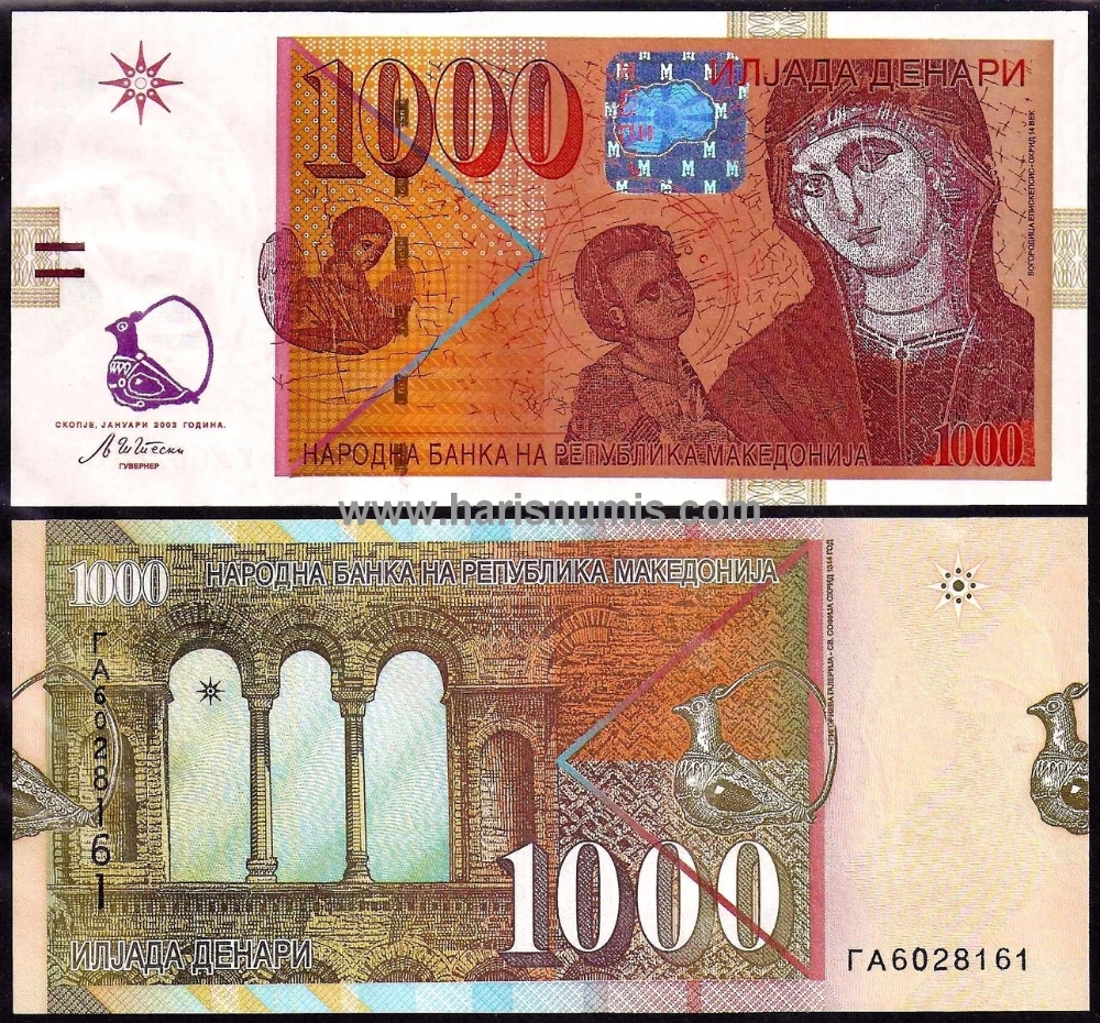 Picture of MACEDONIA 1000 Denari 2003 P22a UNC