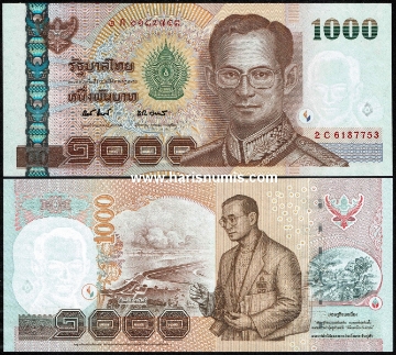 Picture of THAILAND 1000 Baht ND(2005) P115 UNC