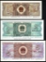 Picture of CHINA 1-5 Jiao 1980 P 881-883 UNC