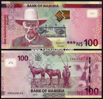 Picture of NAMIBIA 100 Dollars 2012 P 14a UNC