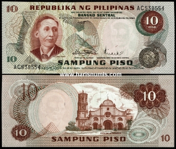 Picture of PHILIPPINES 10 Piso ND(1970) P149a UNC