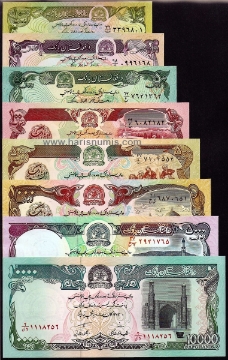 Picture of AFGHANISTAN 10-10.000 Afghanis 1979-93 P55-63 UNC
