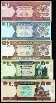 Picture of AFGHANISTAN 1-20 Afghanis 2002 P64-68 UNC