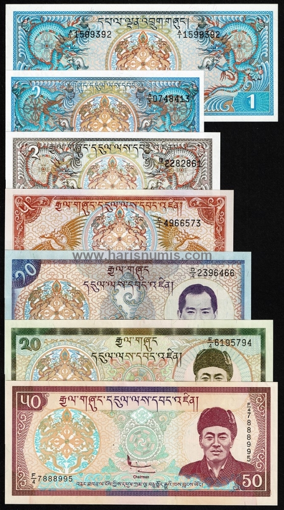 Picture of BHUTAN 1-50 Ngultrum ND(1981-2000) P5-24 UNC