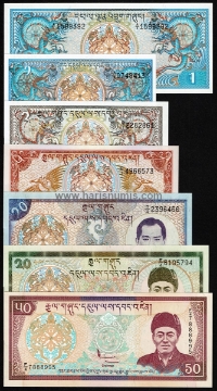 Picture of BHUTAN 1-50 Ngultrum ND(1981-2000) P5-24 UNC