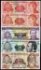 Picture of HONDURAS 1 - 10 Lempiras 1988-2003 P68a-86 UNC