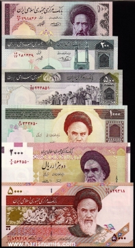 Picture of IRAN 100-5000 Rials ND(1982-2009) P136-150 UNC