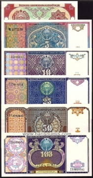 Picture of UZBEKISTAN 3-100 Sum 1994 P74-79 UNC