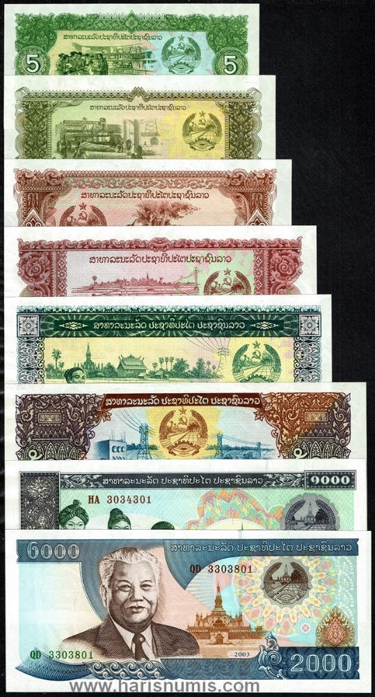 Picture of LAOS 5-2000 Kip ND(1979)-2003 P26-33, 8 pc. set UNC