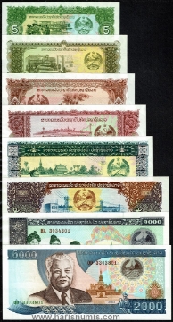 Picture of LAOS 5-2000 Kip ND(1979)-2003 P26-33, 8 pc. set UNC