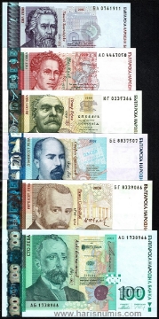 Picture of BULGARIA 2-100 Leva 1999-07 P115-120 UNC