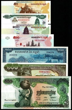 Picture of CAMBODIA 1-500 Riel 1956-2004 12 pc Set, P4c-54 UNC