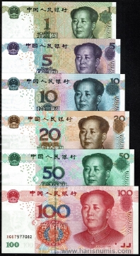 Picture of CHINA 1-100 Yuan 1999-05 P895-907 UNC